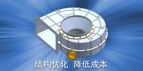 注塑設(shè)計(jì)