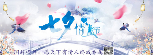 聞辭模具廠