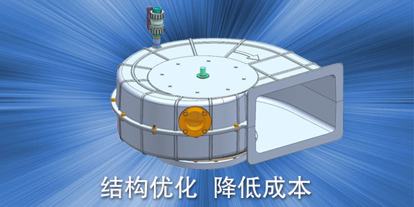 一種自動脫出點澆口凝料的注塑模具