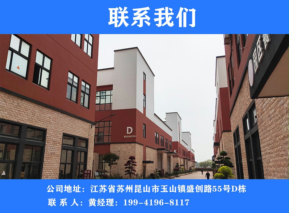 空心球詳情頁_07