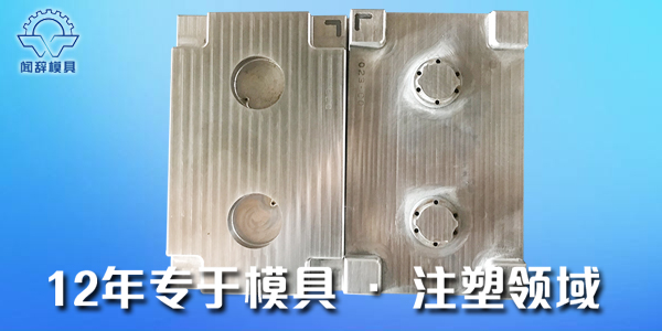 <i style='color:red'>精密注塑</i>加工時(shí)澆口處容易產(chǎn)生氣紋或射紋的原因有哪些？