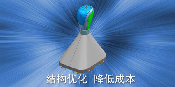 塑料注射成型機基礎知識大全-part10