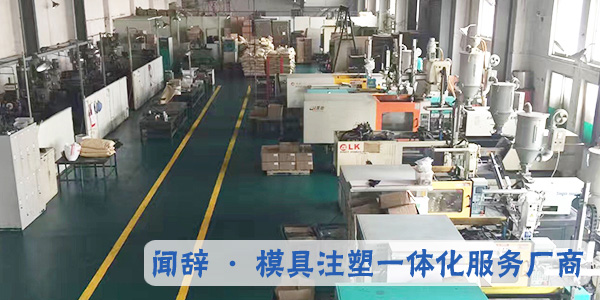 一篇教你看懂試模重要性的文章