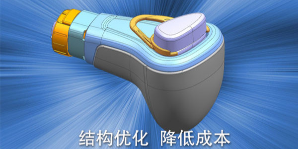轎車(chē)精密塑料零部件注塑模具的設(shè)計(jì)要點(diǎn)