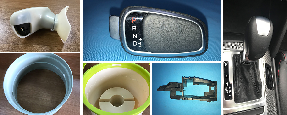 注塑件成型品