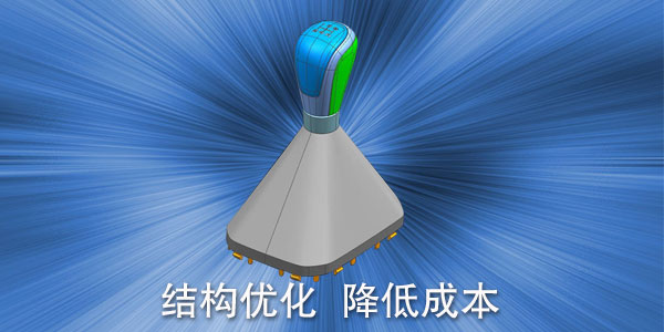 淺淡大型注塑模具加工問題