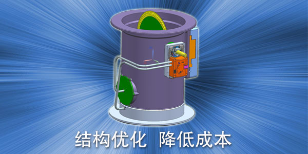 塑膠模具設計